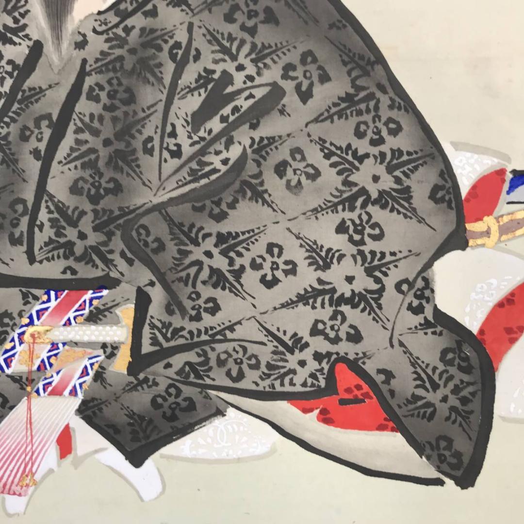 【真作】青水/菅公図/掛軸☆宝船☆AB-650