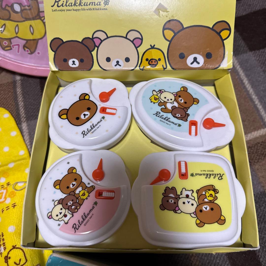 激レア　リラックマ　まとめ売り