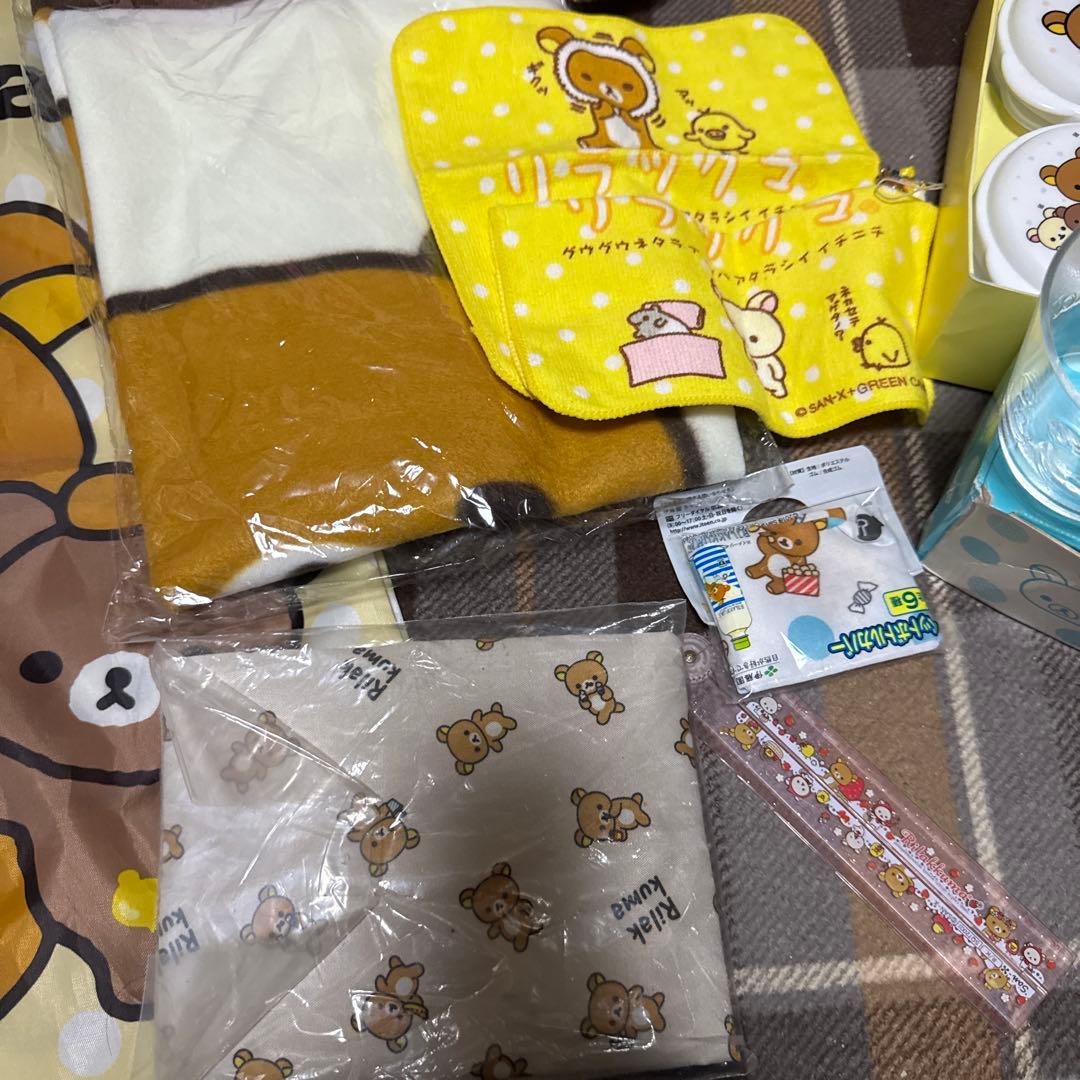 激レア　リラックマ　まとめ売り