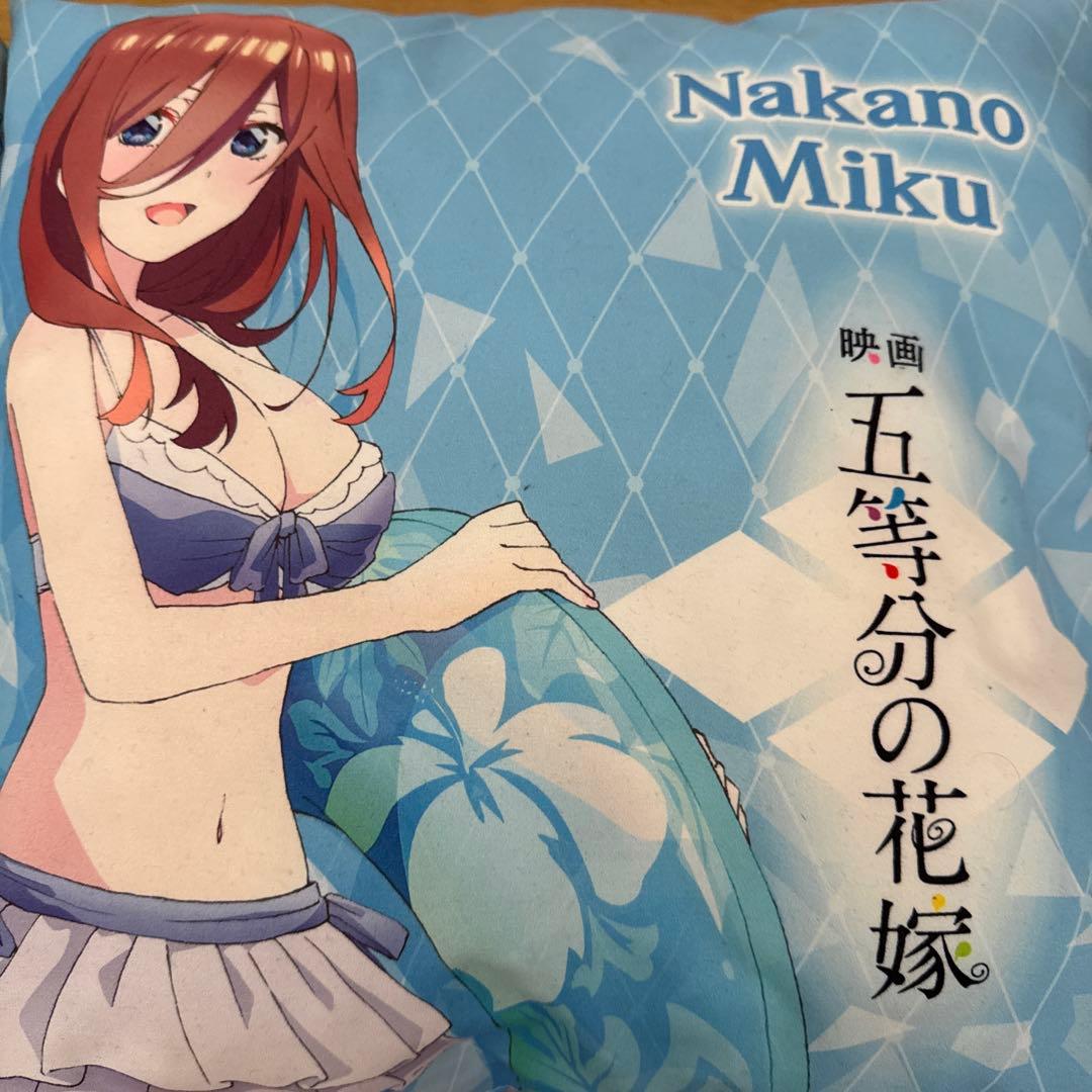 五等分の花嫁　グッズ　ミク多め