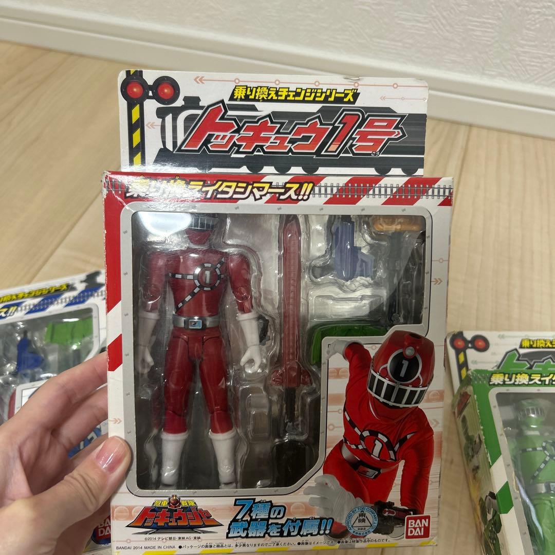 トッキュウジャー　乗り換えチェンジシリーズ　3個セット