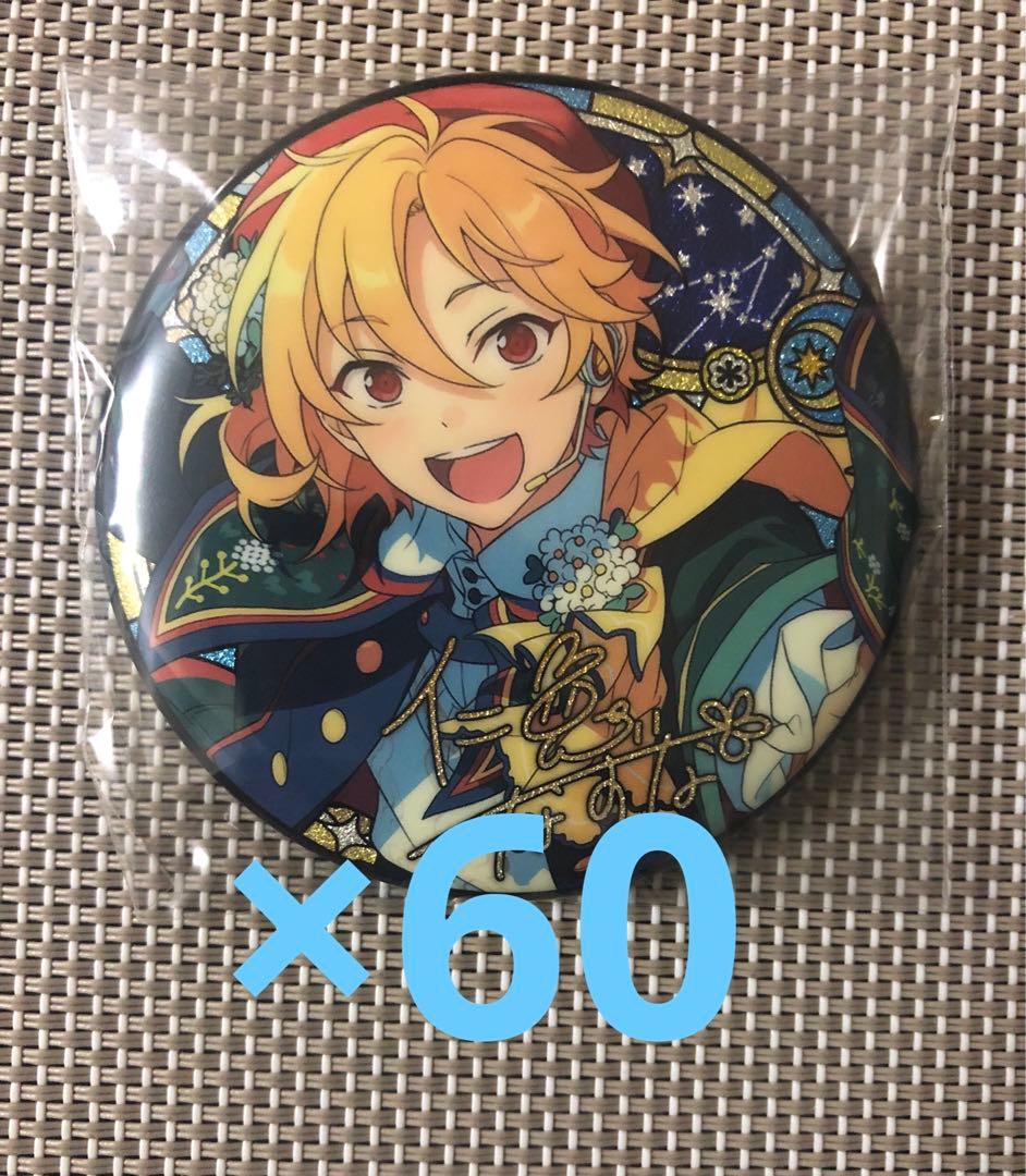 34点】仁兎なずな 繁夢 缶バッジ あんスタ 中国