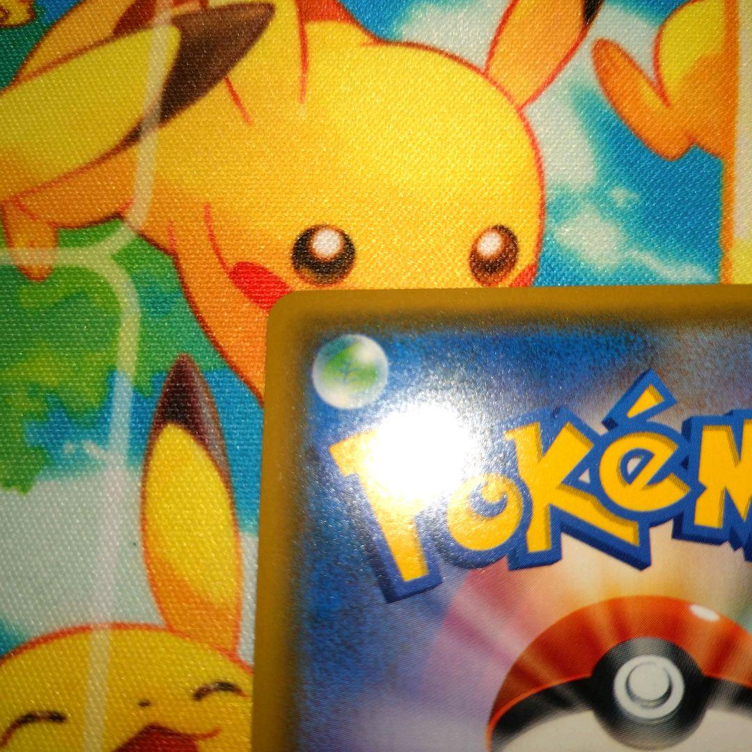 ポケモンカード 【SM9a】059/055 ゲッコウガ＆ゾロアークGX (SA)