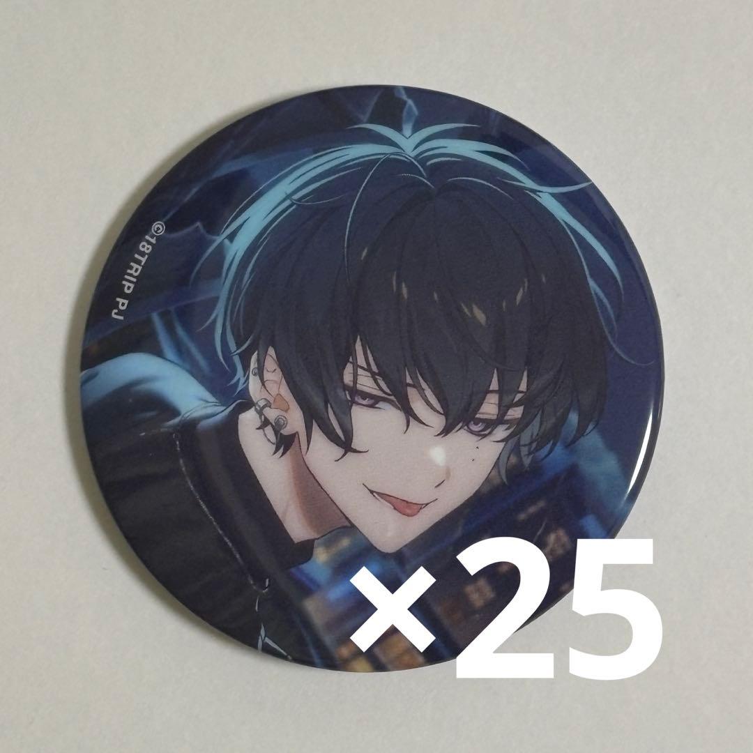 18TRIP エイトリ キャラバッジコレクション vol.3 缶バッジ 叢雲添