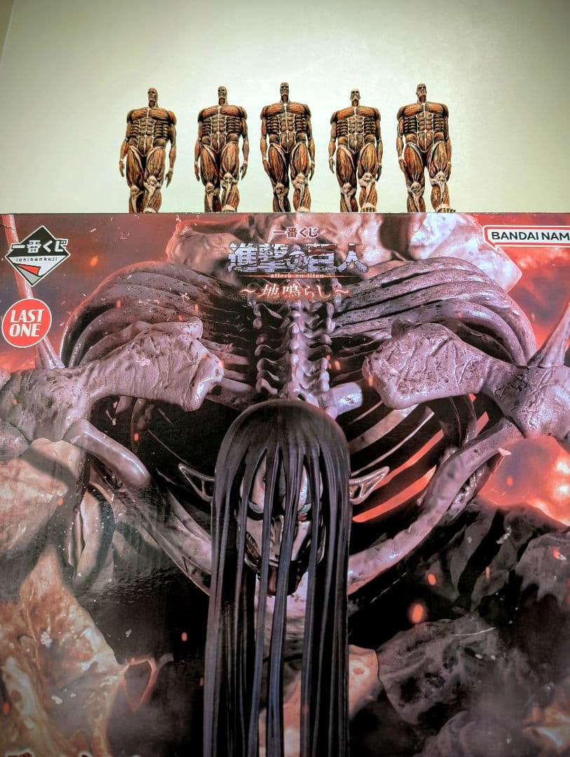 進撃の巨人 ラストワン賞 終尾の巨人、地鳴らしフィギュアリペイント5