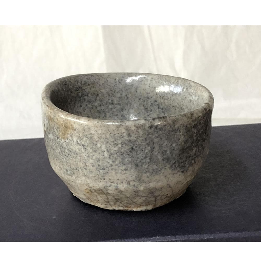 w048 李朝 ぐいのみ 木箱入り 酒器