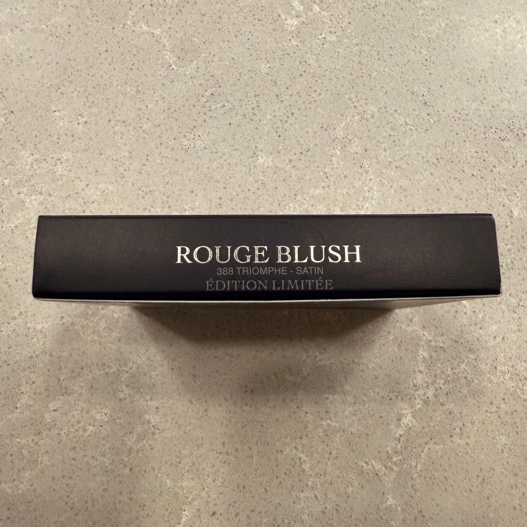 ディオールスキン ルージュ ブラッシュ 388