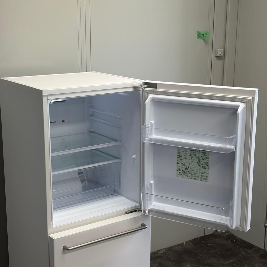 ◯関東送料無料！設置込 2022年製 無印良品 157L MJ-R16B-1