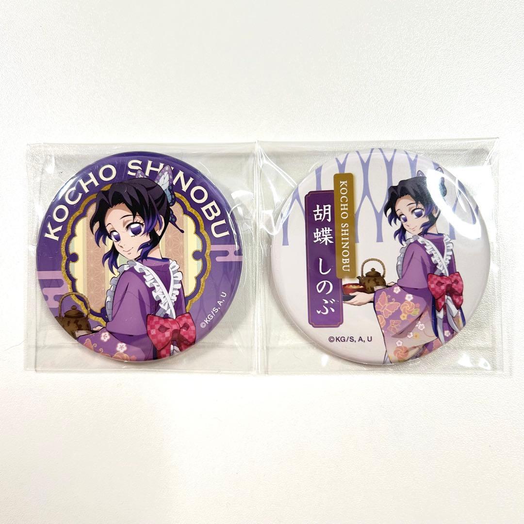鬼滅の刃 セブンネット限定 缶バッジ 胡蝶しのぶ - メルカリ