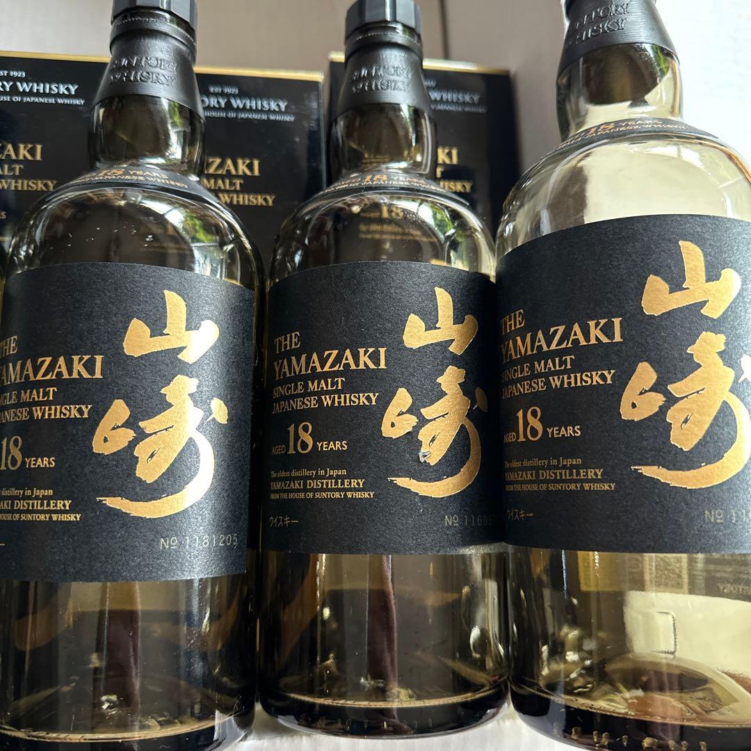 山崎 18年 空瓶7.空箱7