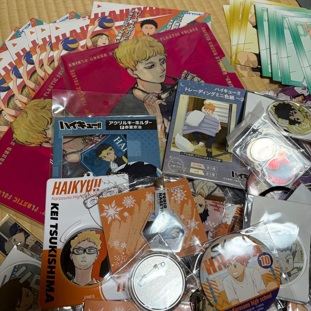 ハイキュー　まとめ売り　大量