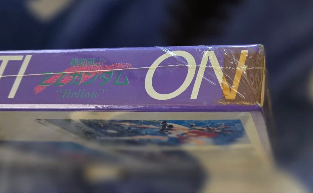 レア☆未開封☆当時物】ガンダムZZ 500ピース ジグソーパズル