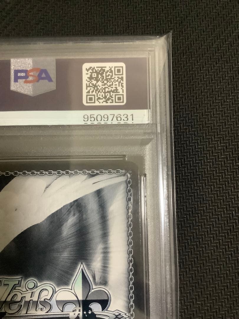 PSA10 聖園ミカ SP サイン　PSA10 ブルーアーカイブ　ヴァイス　WS