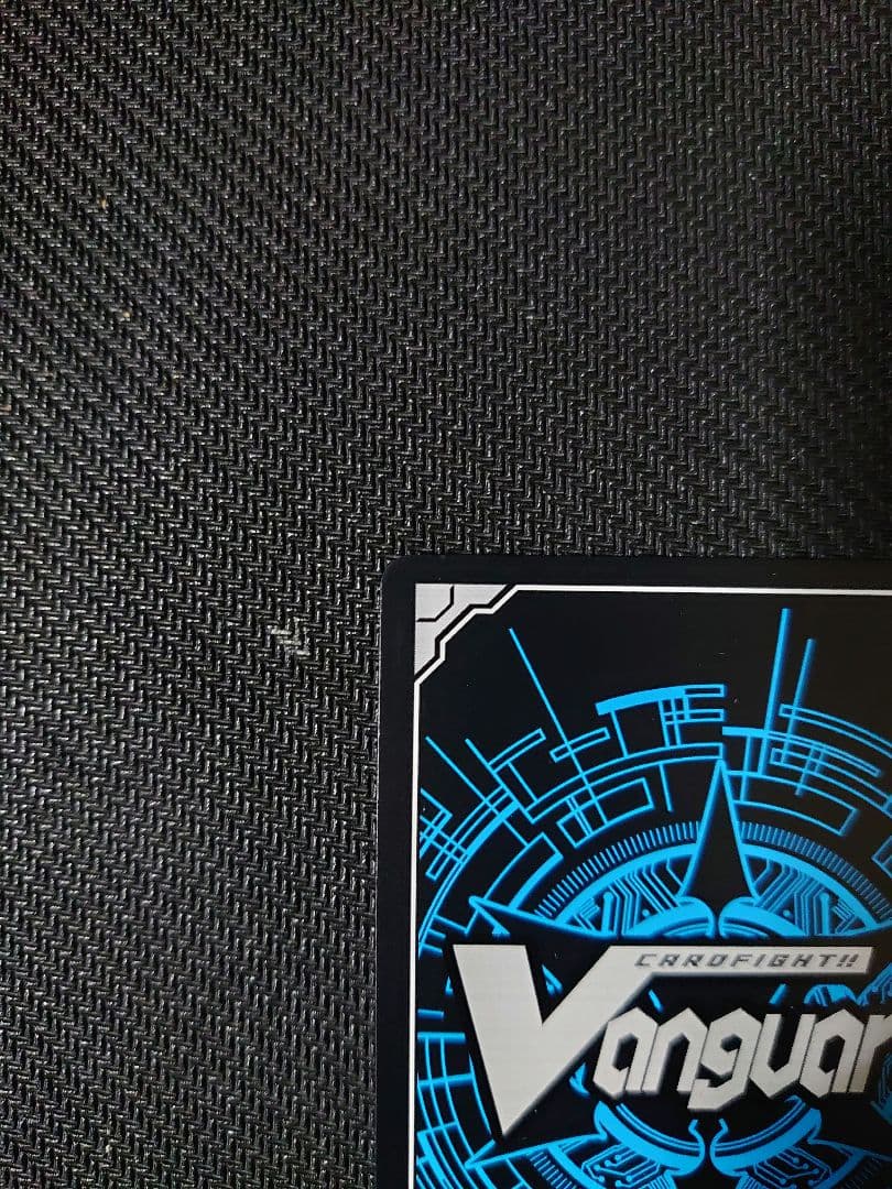 ヴァンガード　アトランティアの歌姫 イリーナ　(マーメイド文字)　PR