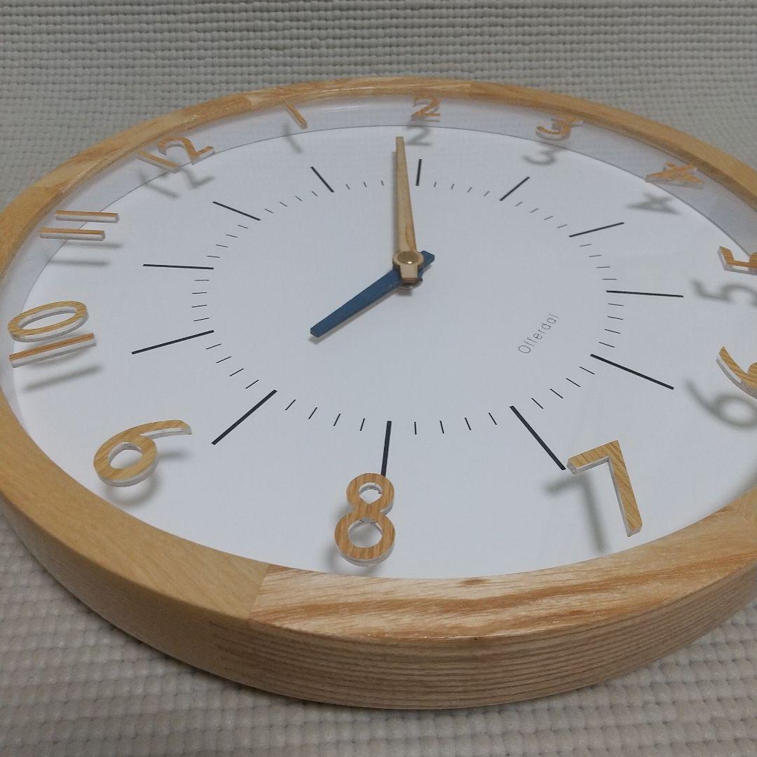 木製の針♪浮いてる数字『Oland オラント』 電波時計 インターフォルム社