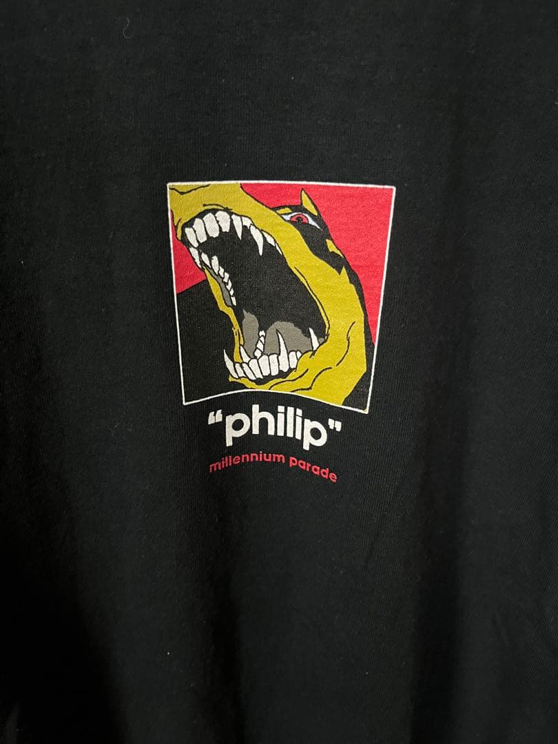 ミュージシャン MILLENNIUM PARADE Philip Anniversary BOX millennium