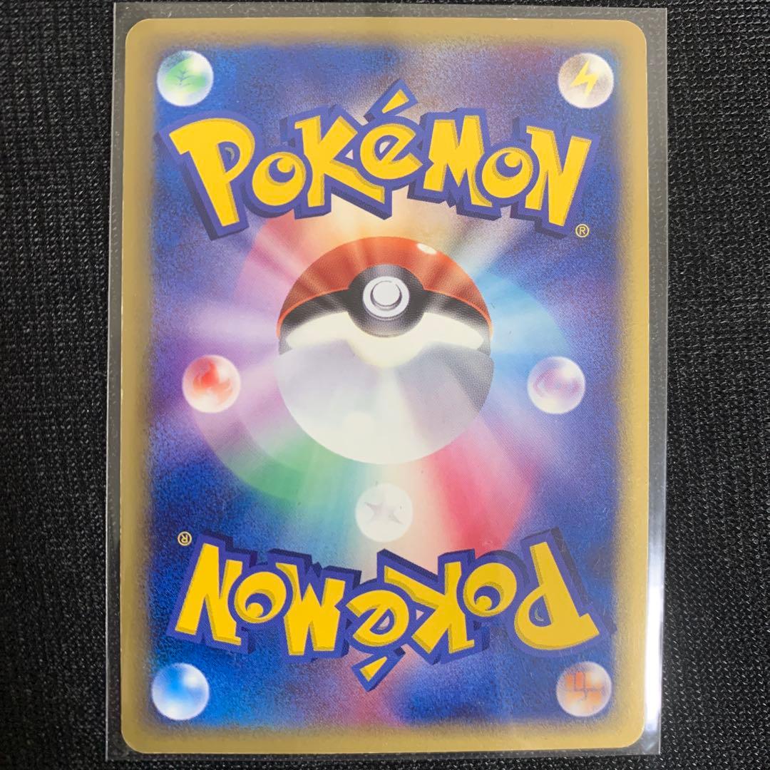 たまごやきさん専用