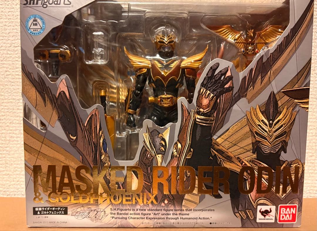 S.H.Figuarts オーディン など3体セット