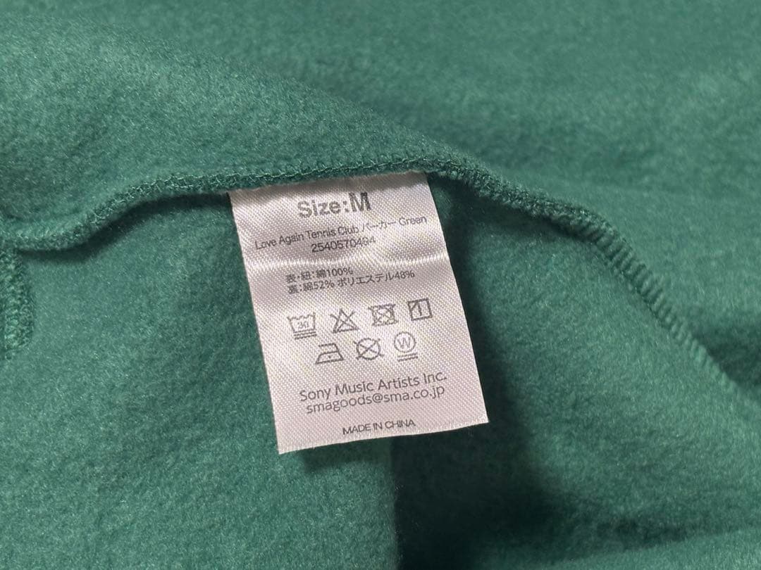 西野カナ LOVE AGAIN パーカー Mサイズ