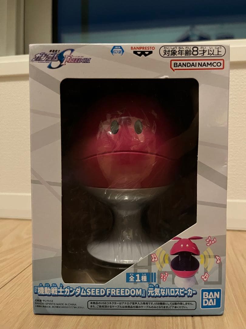 最新プライズフィギュア 21個まとめ売り チェンソーマン 着せ恋