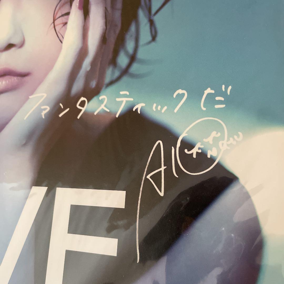 大塚愛 ファンクラブ特典 LPサイズカードの通販はau PAY マーケット