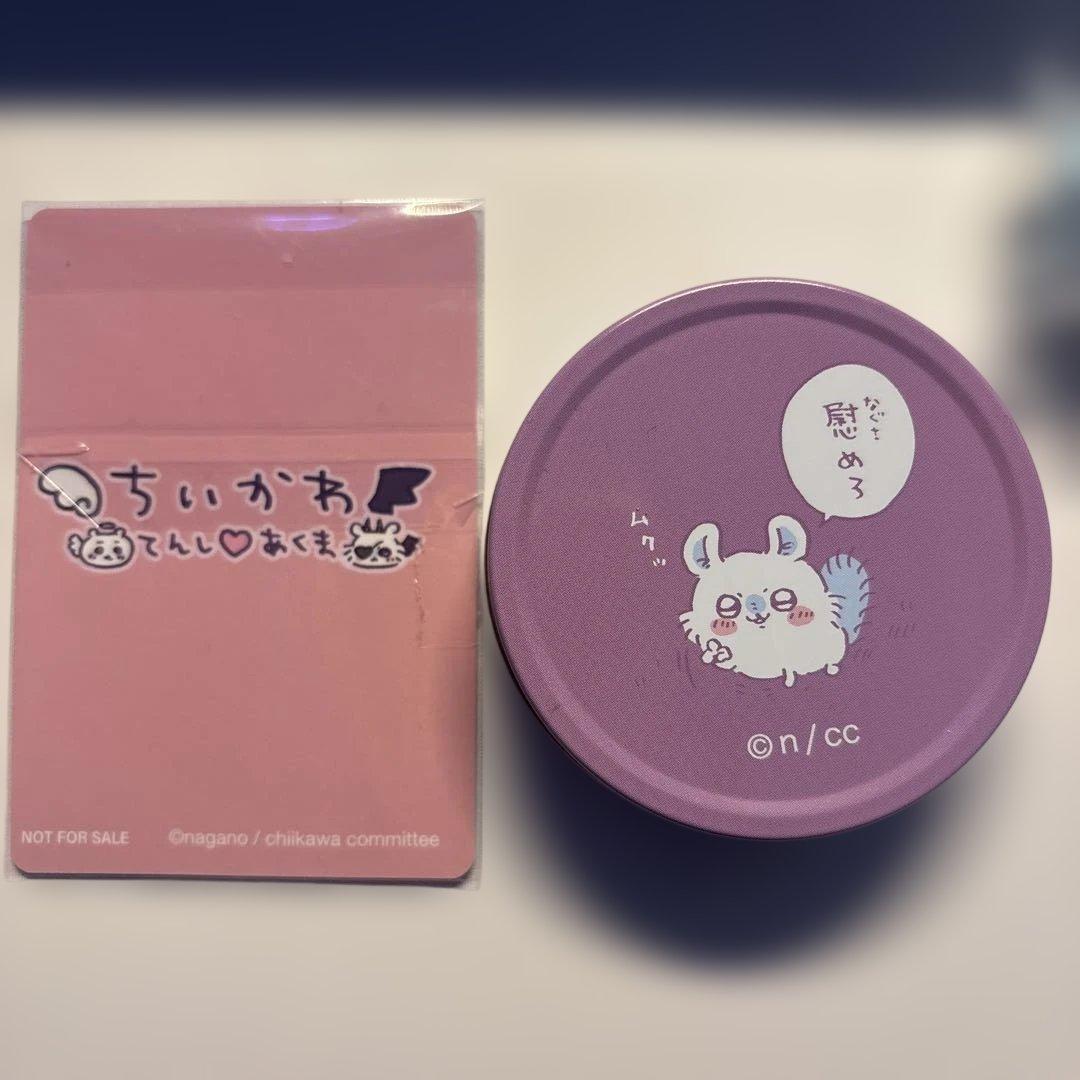 美品】モモンガグッズまとめ売り - メルカリ