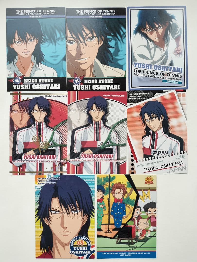 テニスの王子様 テニプリ 忍足侑士 トレーディングカード クリアカード