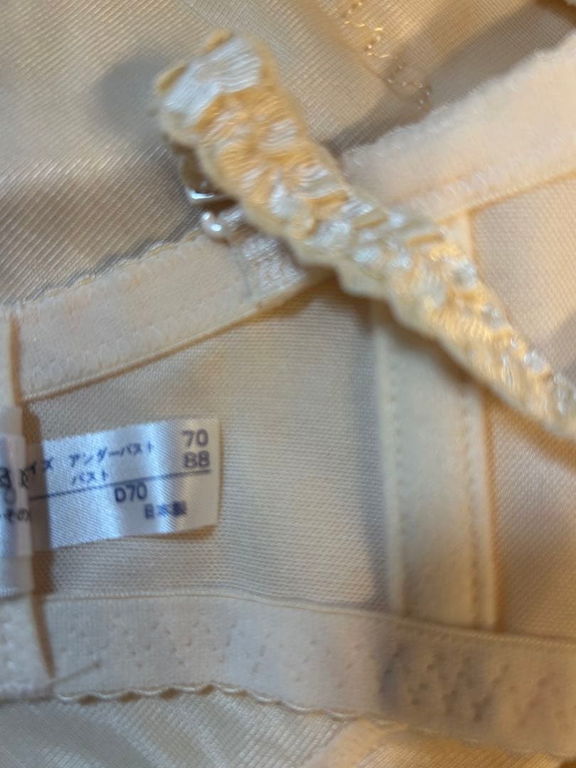 FOUR SIS & CO. ブライダルインナー サイズ70&64