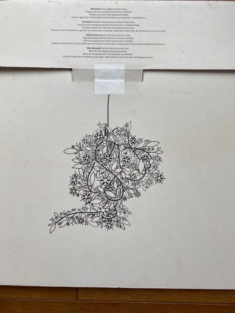 Tord Boontje Garlandトードボーンチェ ガーランド シルバー