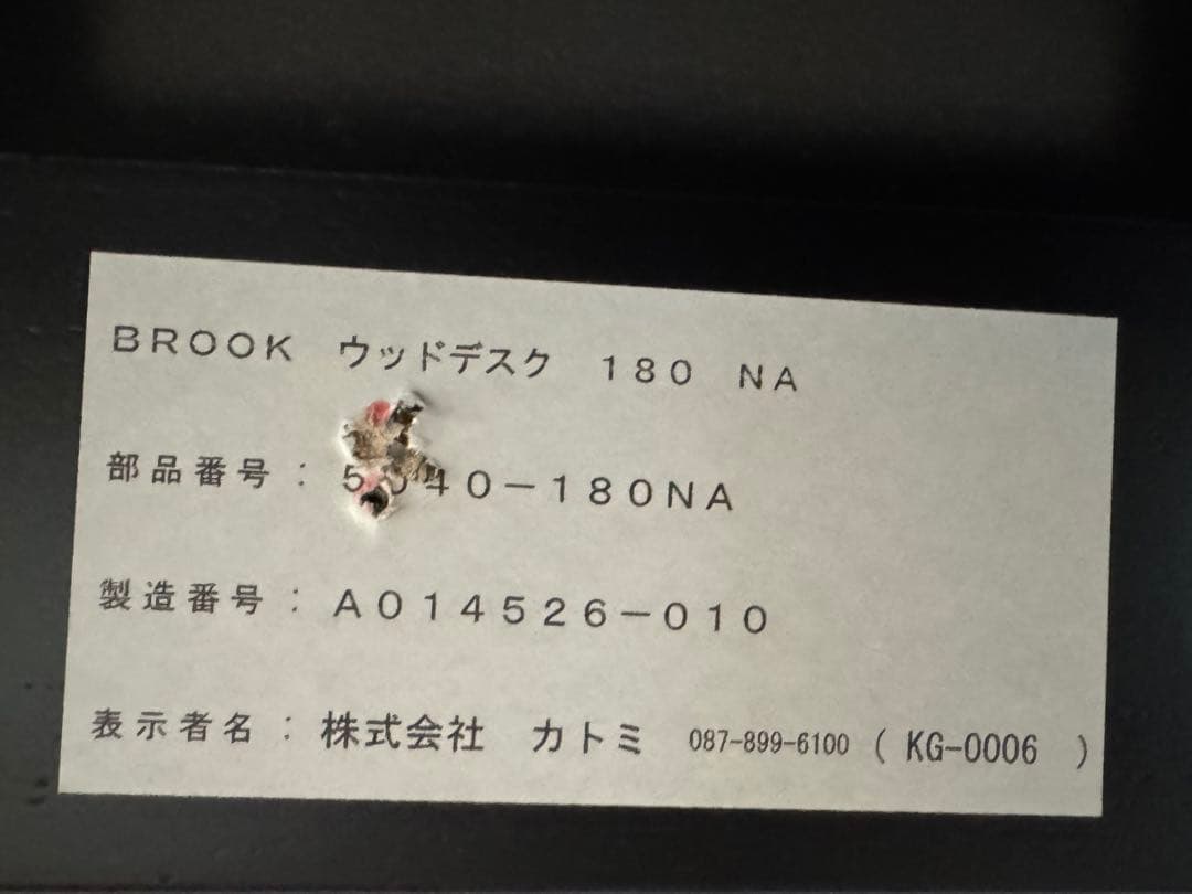 シンプルモダンデスク・机　3引き出し