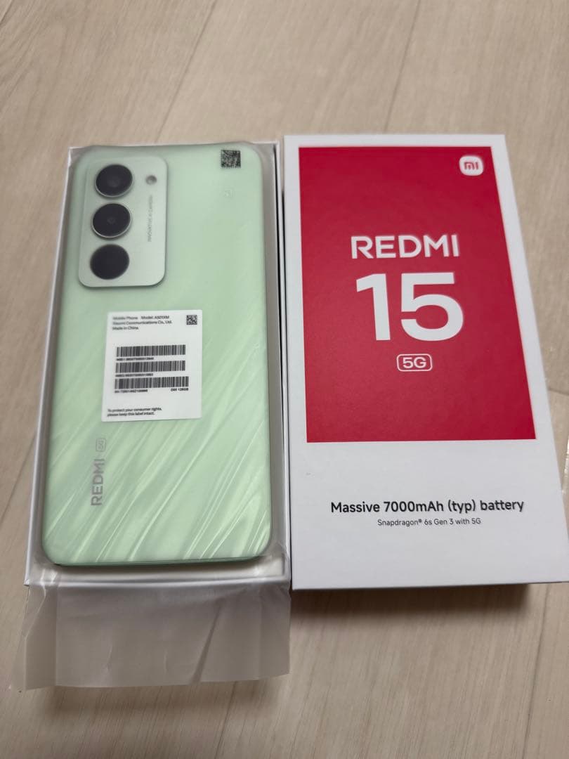REDMI 15 5G ライトグリーン 本体 - メルカリ