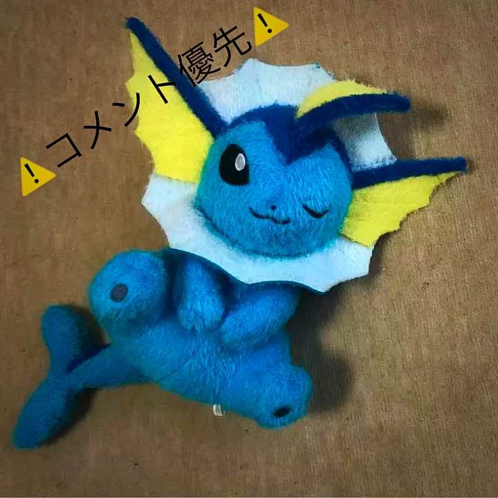 ぬいぐるみだっちゅ〜の♡