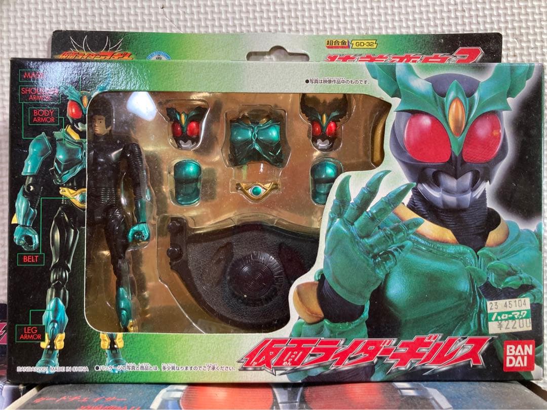 超合金　装着変身　仮面ライダーアギト　フィギュア 5個セット