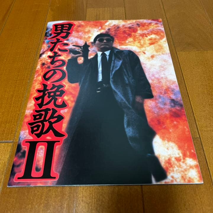 オンライン アンプタックカラーズ 武道館デフォ15個＆等身2個セット