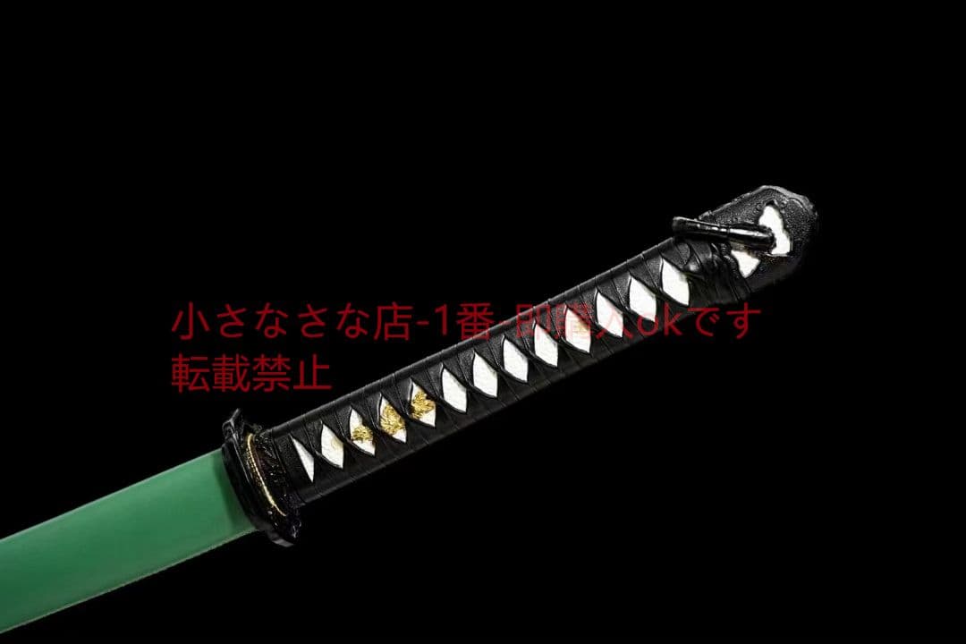 『98軍刀』   武具　刀装具　日本刀　模造刀　居合刀