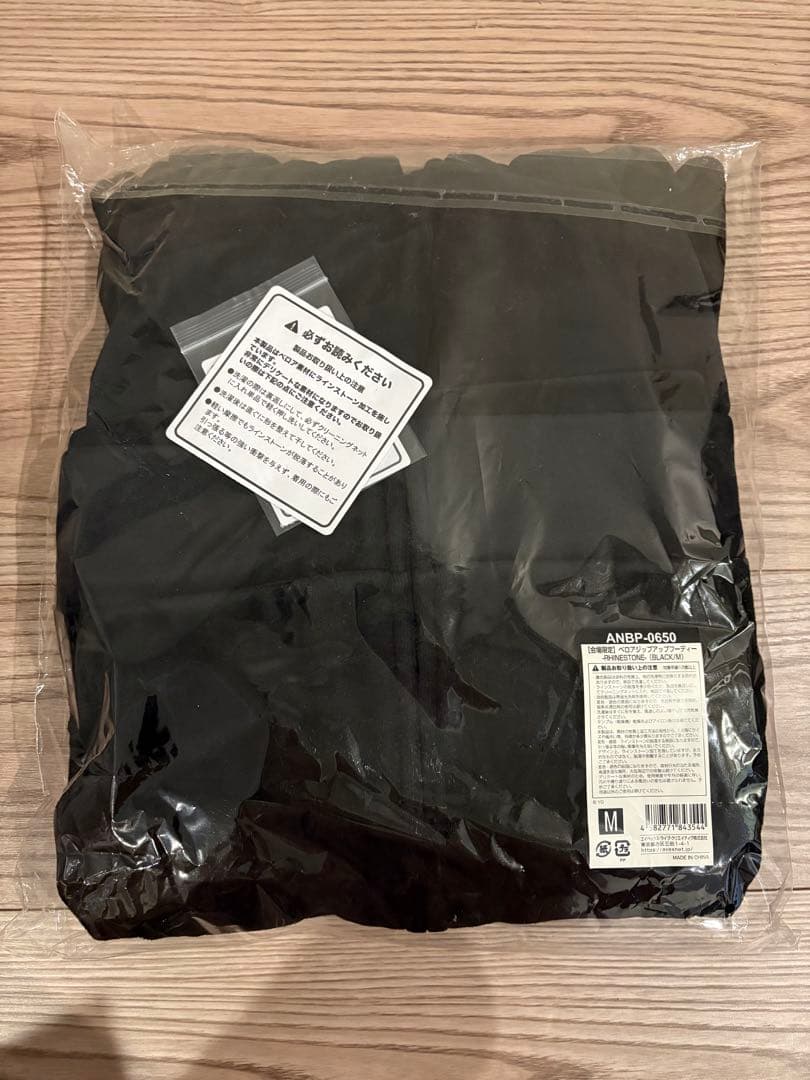 LIVE会場限定】BLACKPINKベロアジップアップフーディー (ブラック