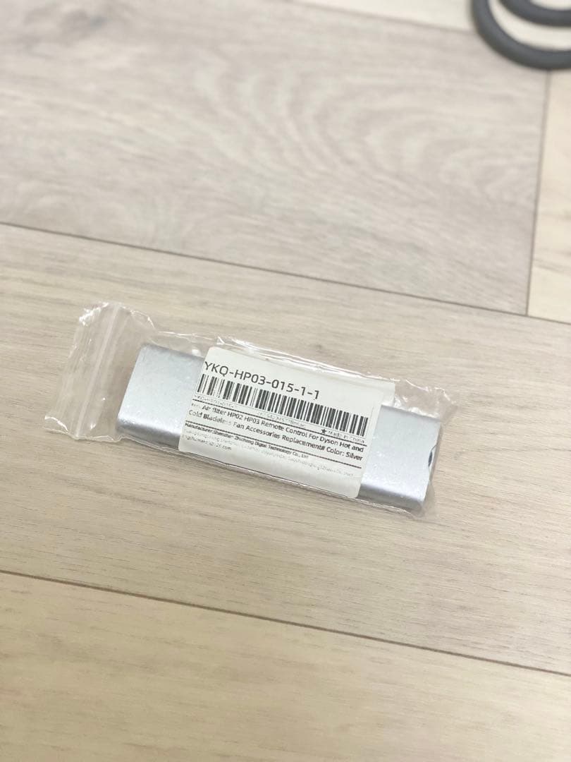 【美品⭐︎2020年製】ダイソンdyson空気洗浄機能付きファンヒーター