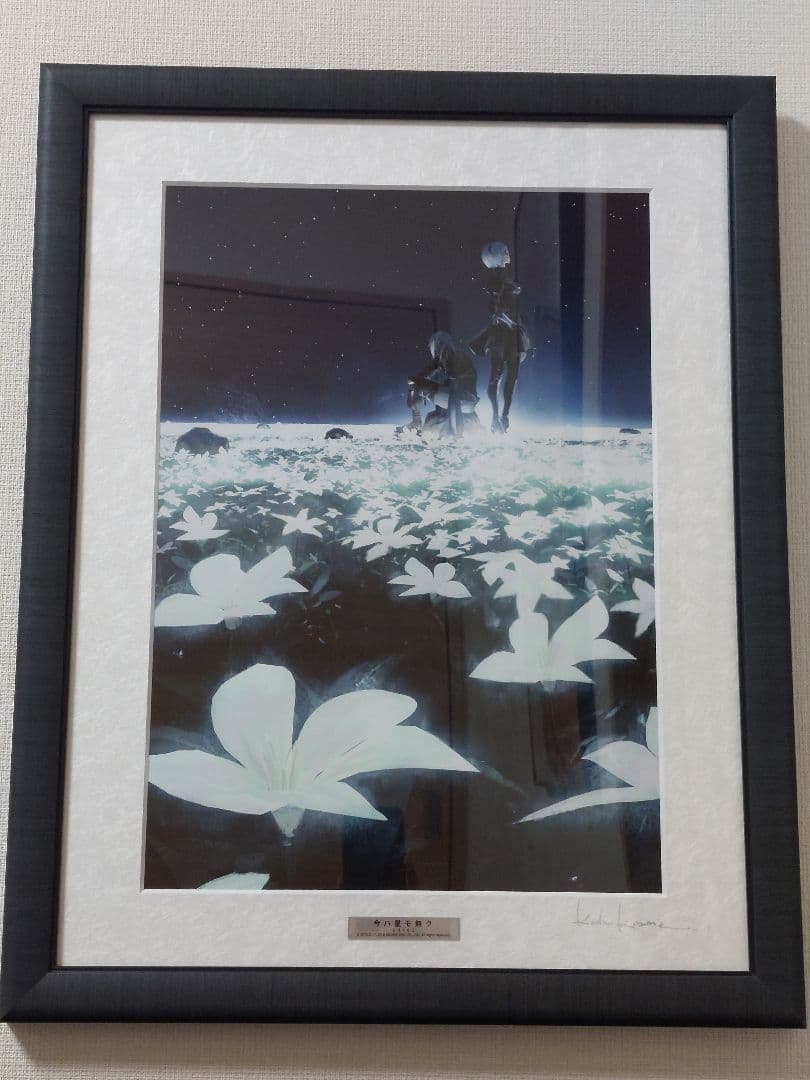 ニーアオートマタ】額装付き高精彩アート『NieR Art「今ハ星モ無ク」』