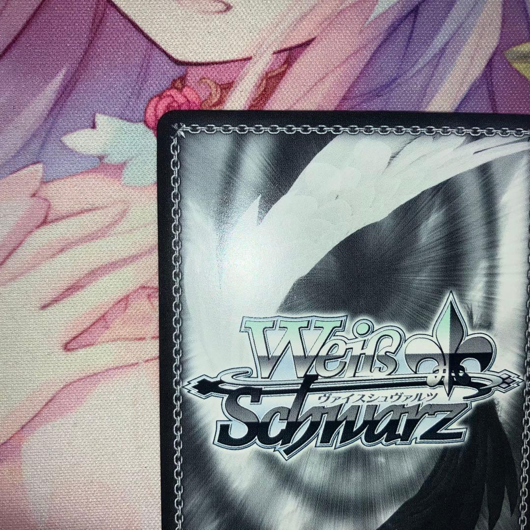 ヴァイスシュヴァルツ　ヴィットリオ・ヴェネト　サイン　SP