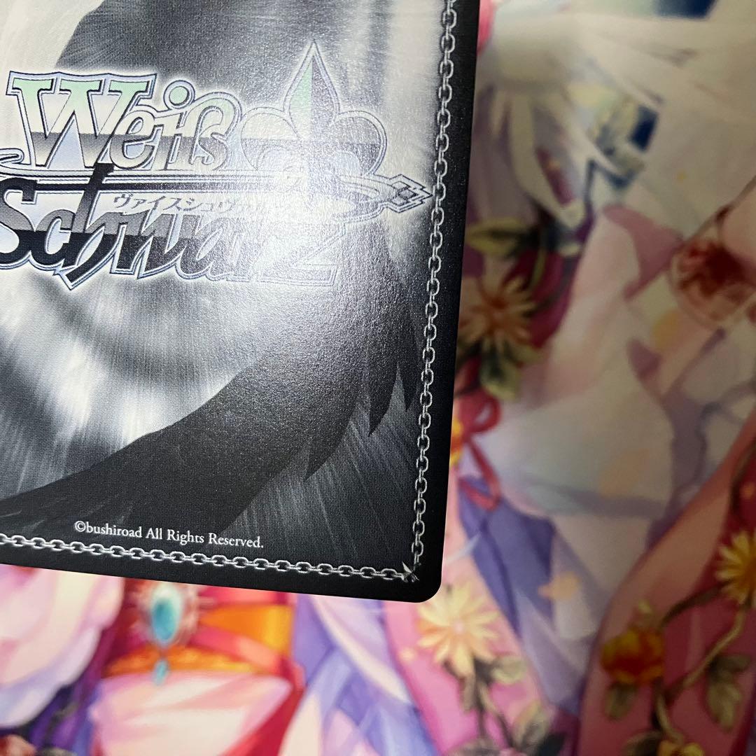 ヴァイスシュヴァルツ　ヴィットリオ・ヴェネト　サイン　SP