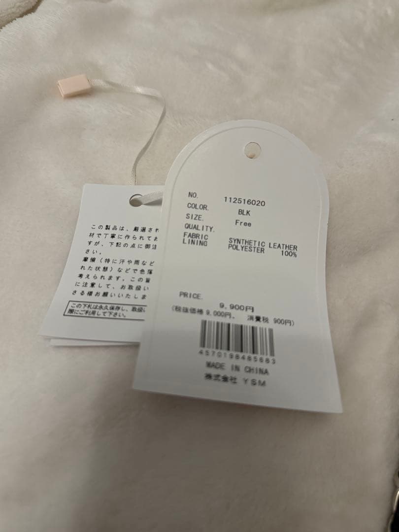 Darich ダーリッチ　キルティングビジュースクエアミニバッグ　ブラック