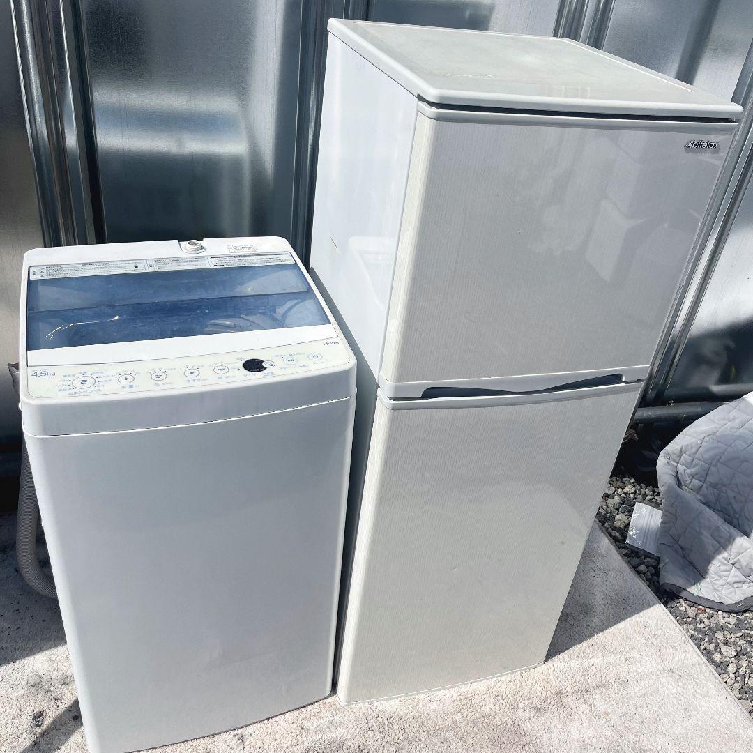 251設置まで対応 新生活　冷蔵庫　2021年製洗濯機　人気モデル　セット