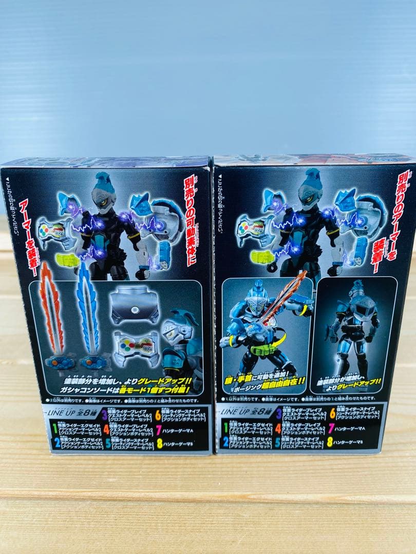 仮面ライダー フィギュア 昭和レトロ 食玩 特撮 怪人 可動 アクション