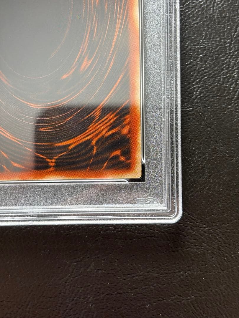 【PSA10】オシリスの天空竜 シークレット G4-01