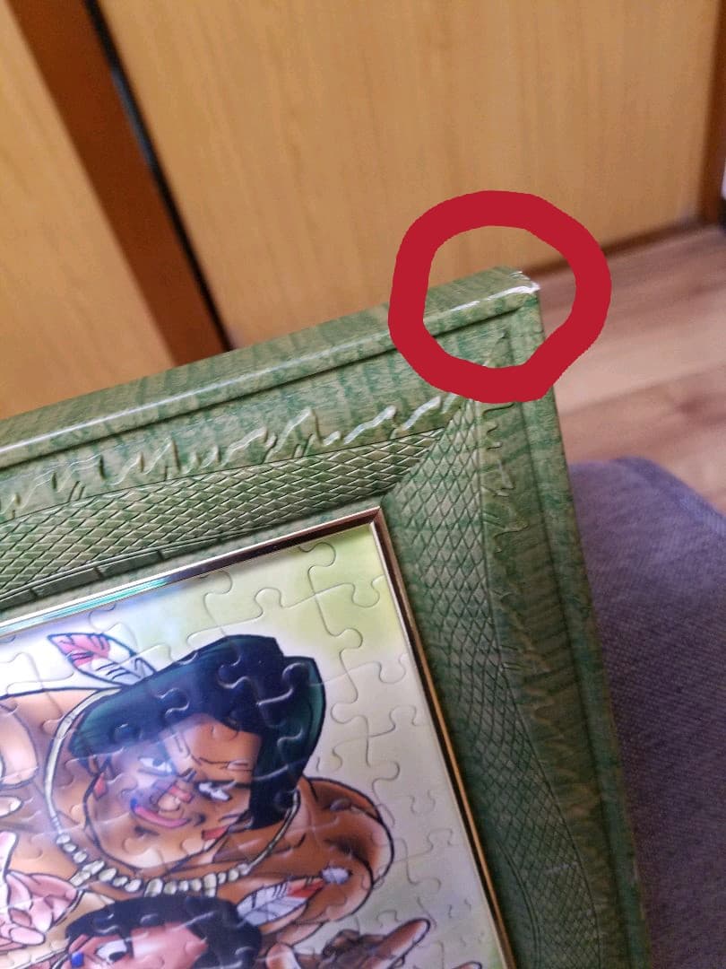 ドラゴンボール 神龍 額縁 1000ピース ジグソーパズル ドラゴンボールZ