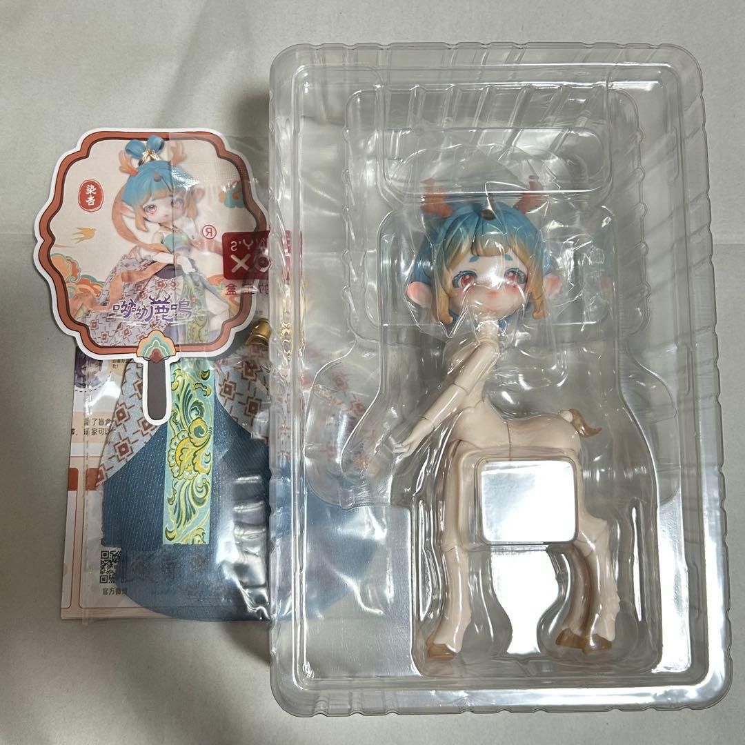 アンティーユ 呦呦鹿鳴 中国敦煌九色鹿 - メルカリ