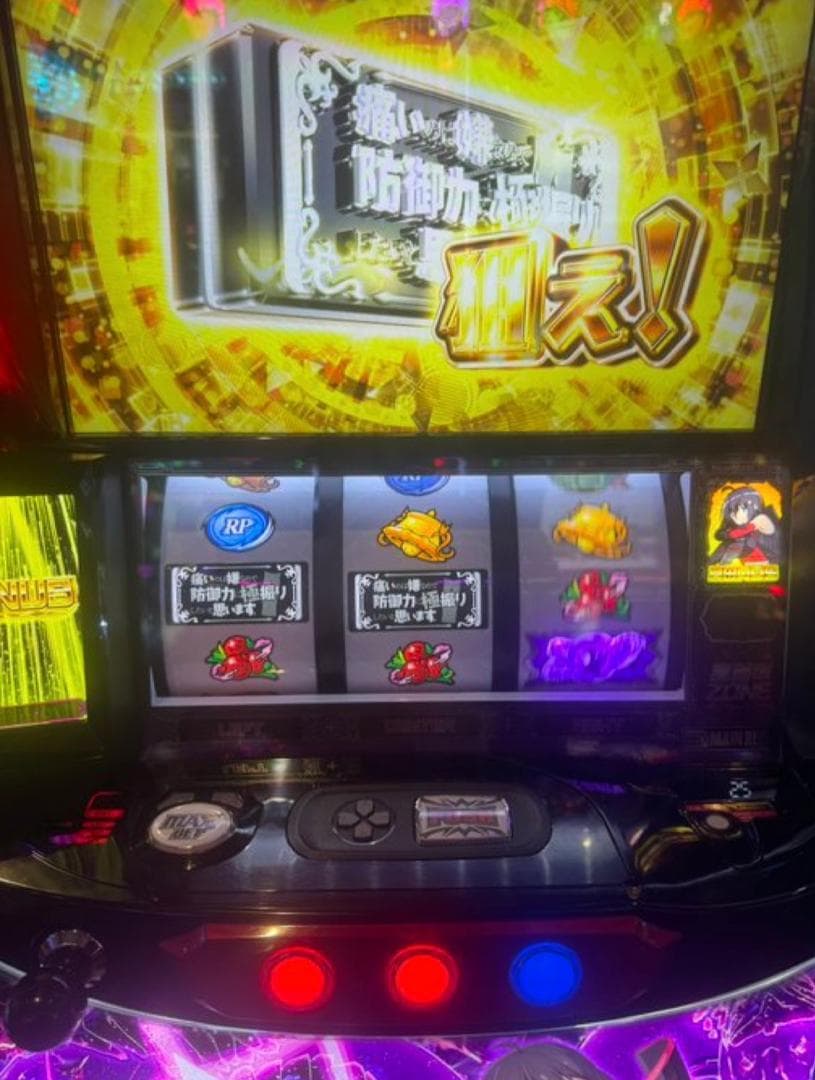 スマスロL 防振り FN ☆遊技可能アダプタ取付済パチスロ実機☆送料無料