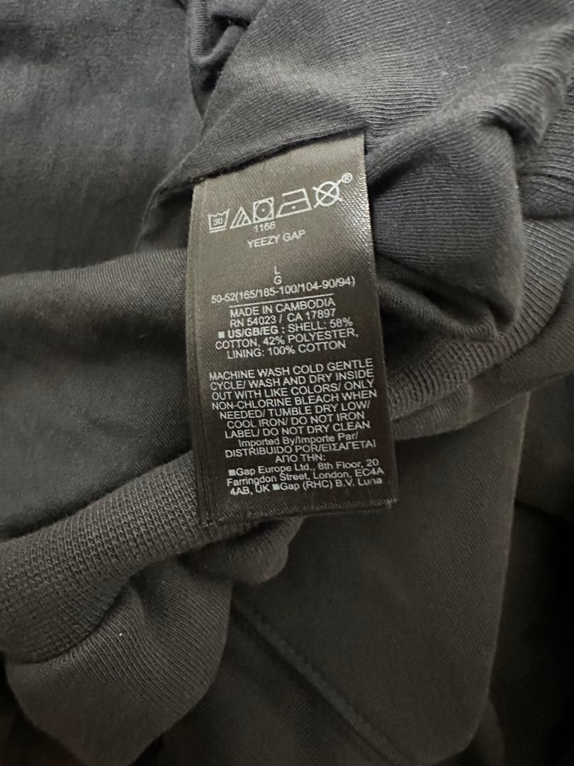 トップス Yeezy Gap Logo Hoodie