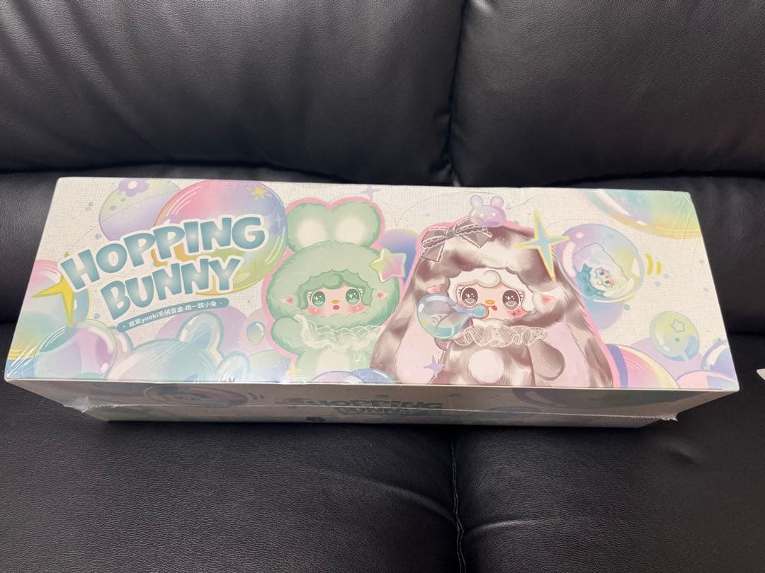 YOOKI Hopping Bunny ぬいぐるみ、キーホルダー、 1箱8個