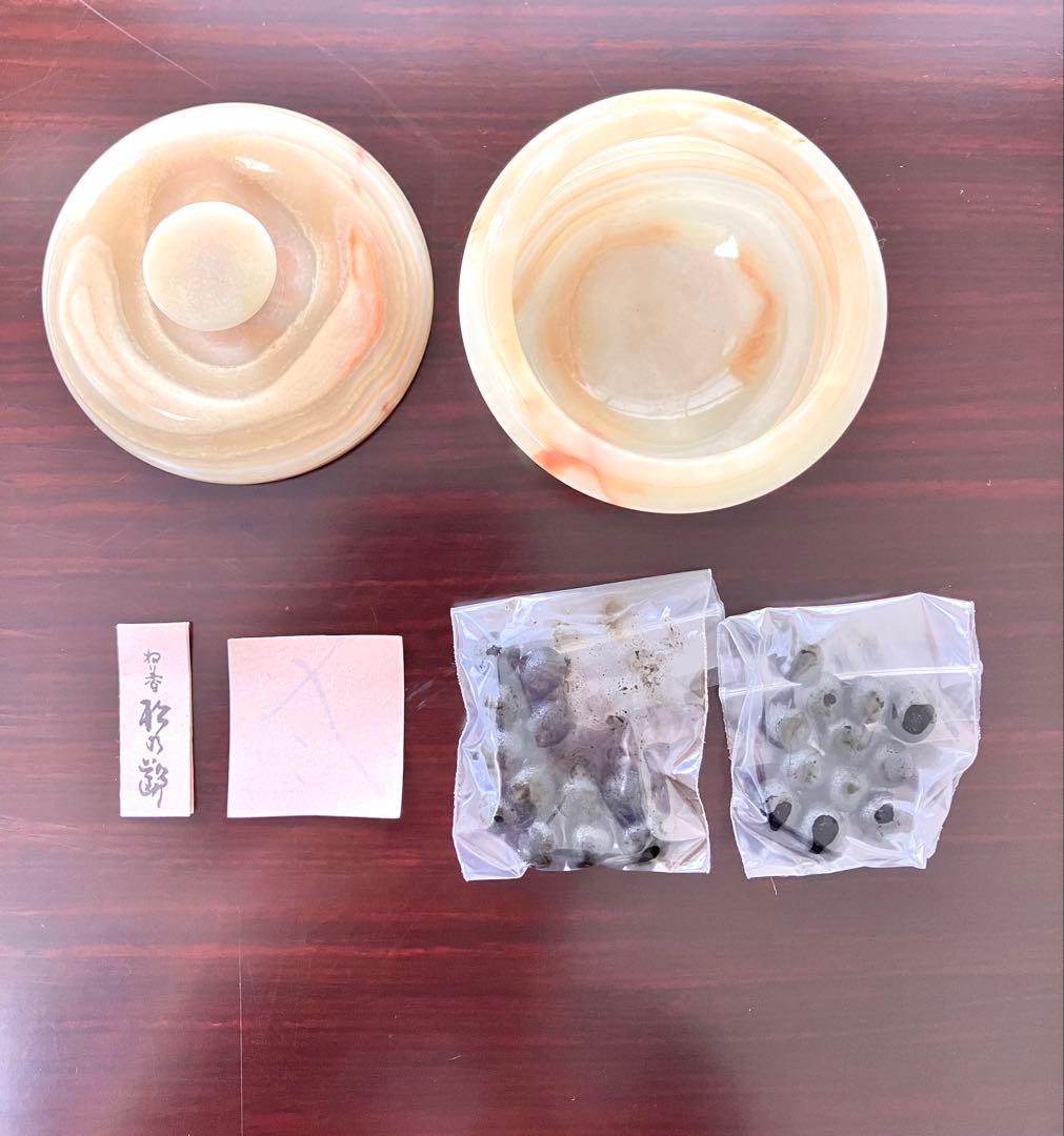 お香四種　石壺入り　四季香